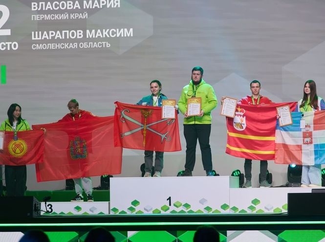 Студентки СПбКТ завоевали шесть медалей в финале чемпионата «Профессионалы»