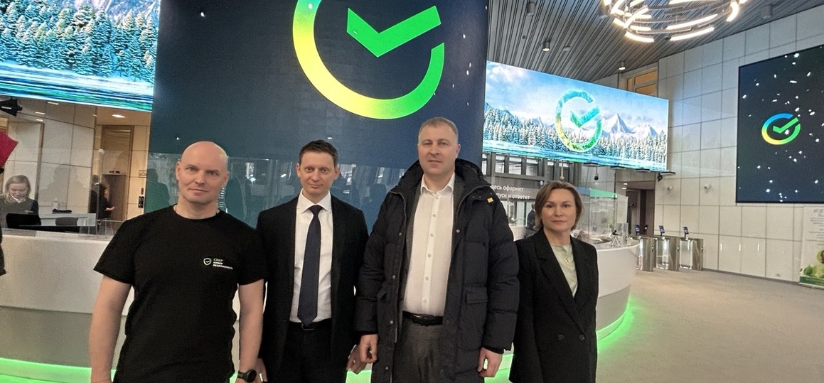 СПбГУТ и СБЕР обсудили возможности сотрудничества