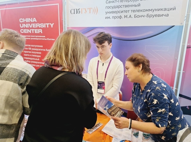 СПбГУТ в центре внимания на «Навигаторе поступления»