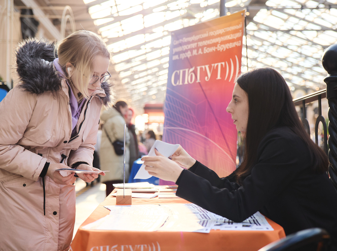 «Бонч» ближе: диалог с абитуриентами прошел в «Vokzal 1853»