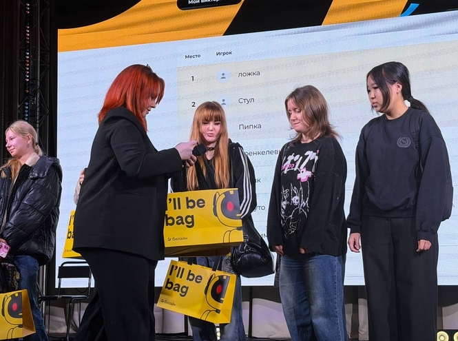 Будущее телекома: в СПбКТ прошла открытая лекция от экспертов «Билайн»