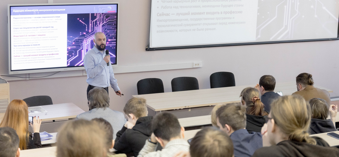 ИИ меняет правила игры: какой специалист нужен радиоэлектронной отрасли сегодня