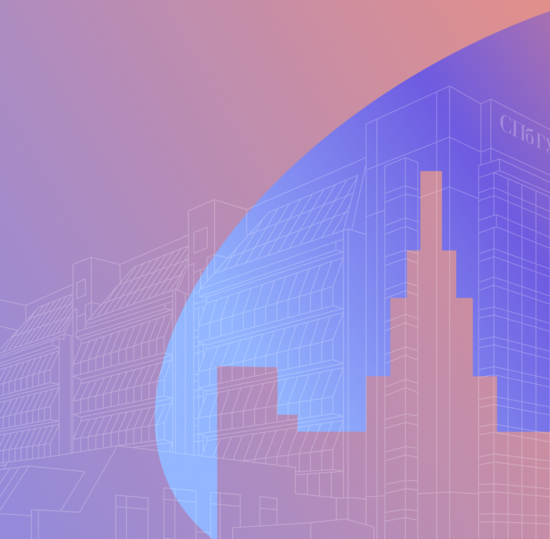 Команда СПбГУТ в финале Всероссийской олимпиады по финансовой грамотности