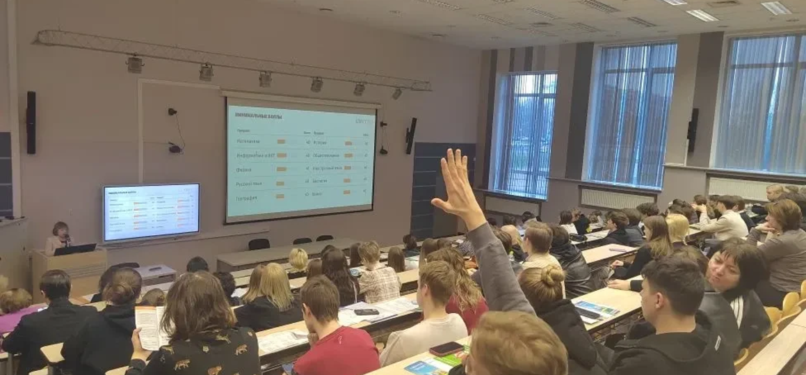 Открытый диалог: как поступить в ВУЗ после колледжа