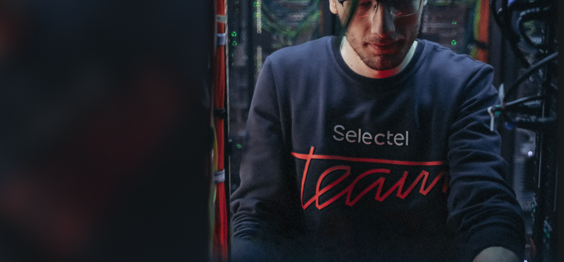 "Селектел" приглашает студентов СПбГУТ на проектный интенсив