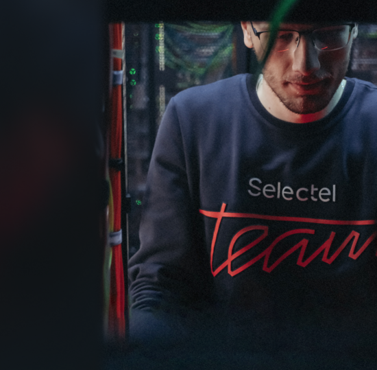 Selecel приглашает студентов СПбГУТ на проектный интенсив