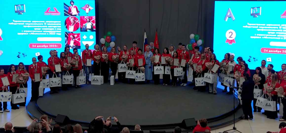 Студенты СПбГУТ получили награды как победители чемпионата «Абилимпикс»