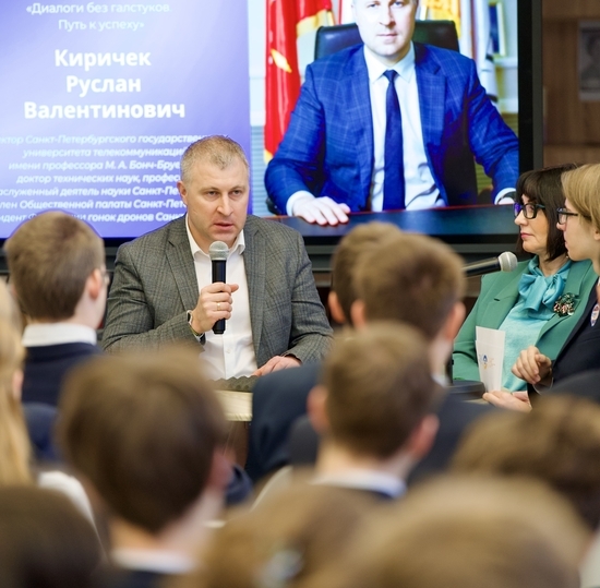 От боевых роботов до виртуальной экспедиции: в ИТШ № 777 прошел «День СПбГУТ»