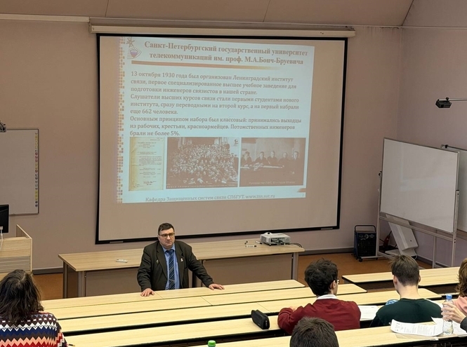 В СПбГУТ назвали имена лучших юных специалистов по информатике и защите данных