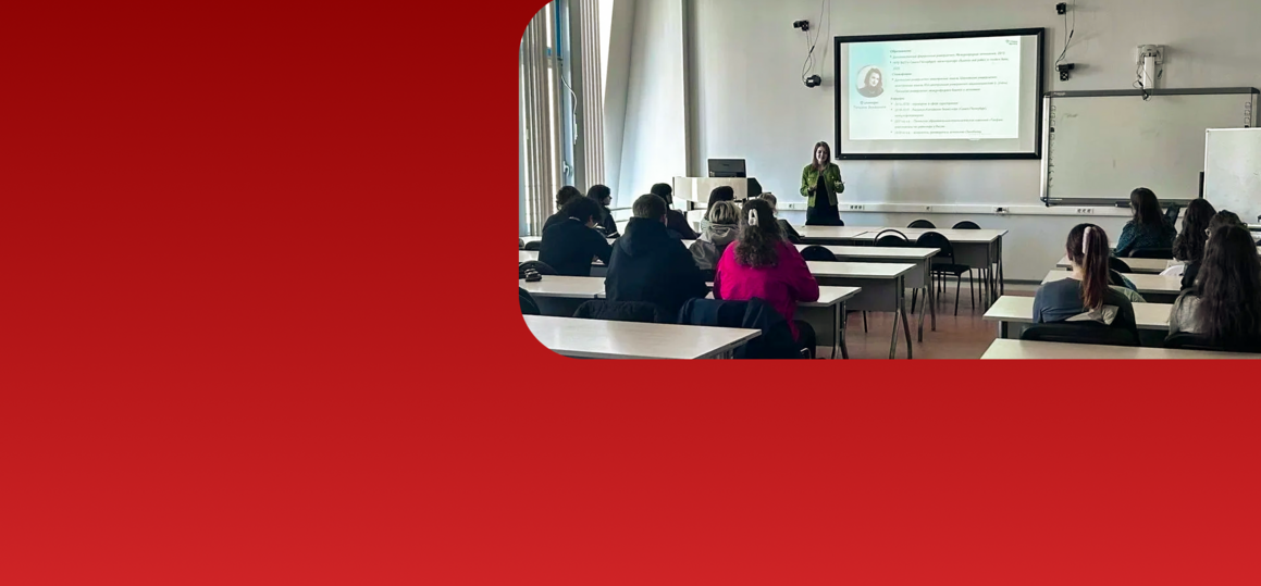 В СПбГУТ прошел мастер-класс, посвященный особенностям поступления в магистратуру Китая