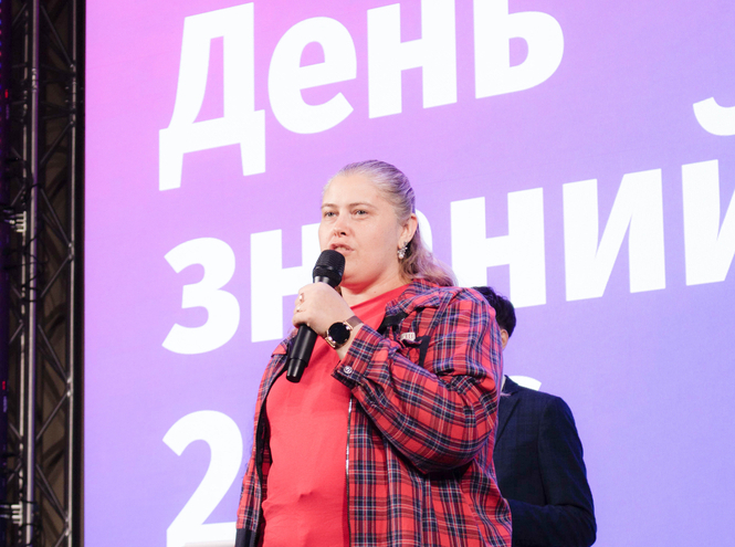 В СПбКТ отметили День знаний