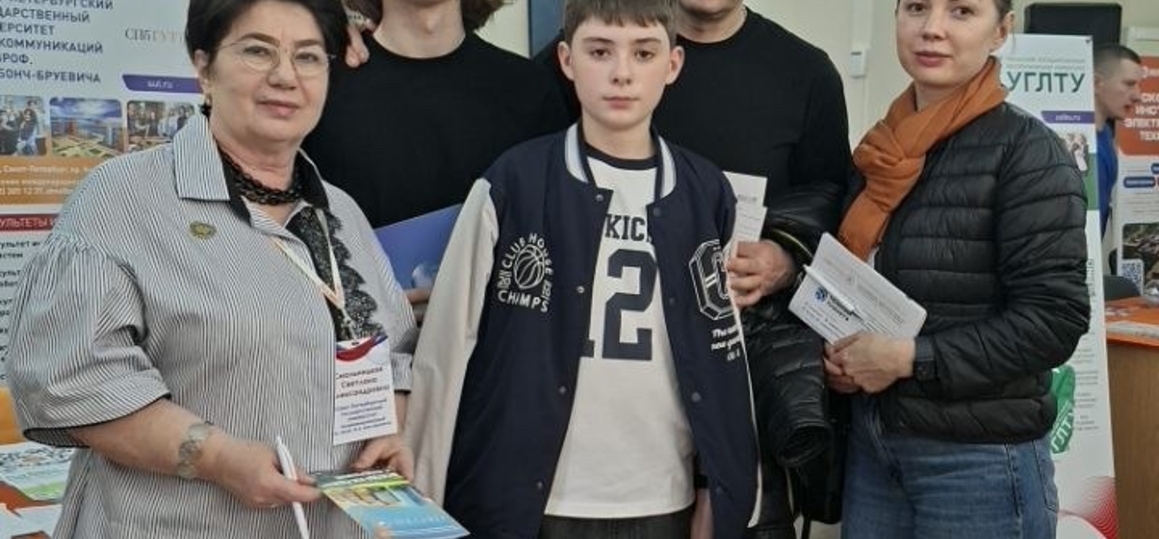СПбГУТ участвовал в образовательных выставках Казахстана и Кыргызстана