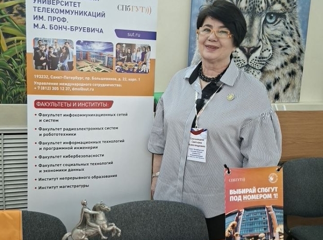 СПбГУТ участвовал в образовательных выставках Казахстана и Кыргызстана