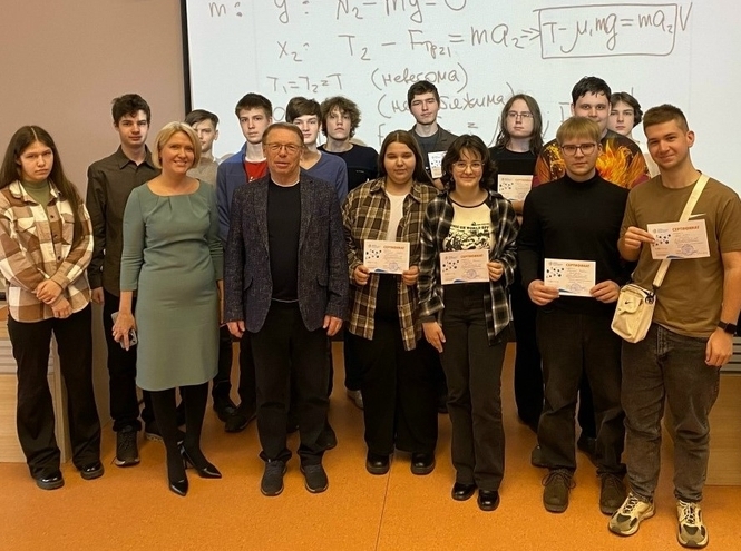Старшеклассники прошли обучение в физико-математической школе СПбГУТ