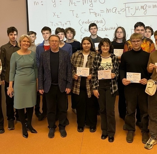 Старшеклассники прошли обучение в физико-математической школе СПбГУТ