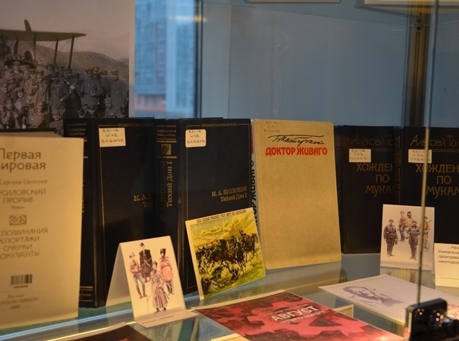 Поздравляем с Днём рождения КПЦ «Музей СПбГУТ»!