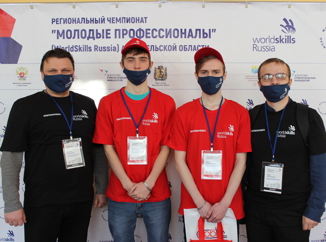 Открытие V регионального чемпионата «Молодые профессионалы» (Worldskills Russia)