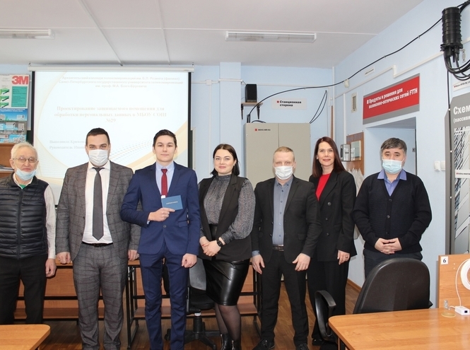 Защита дипломов в Архангельском колледже телекоммуникаций