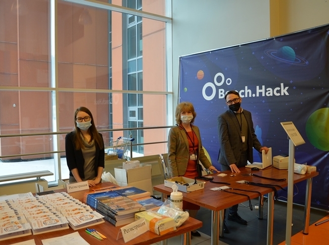 В СПбГУТ стартовала конференция АПИНО-2021