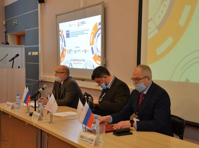 В СПбГУТ стартовала конференция АПИНО-2021
