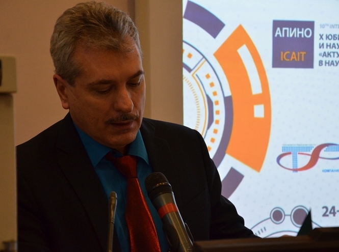 В СПбГУТ стартовала конференция АПИНО-2021