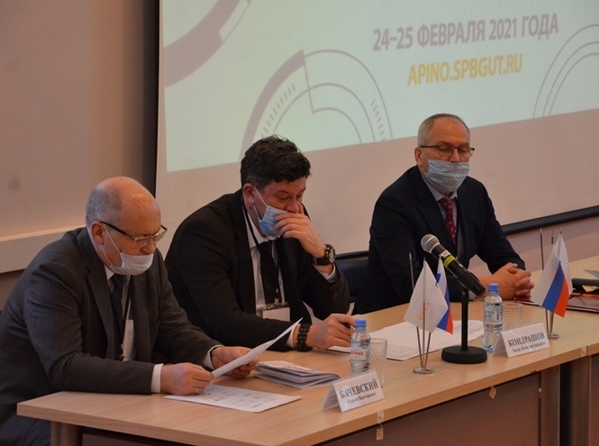 В СПбГУТ стартовала конференция АПИНО-2021
