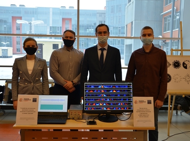 В СПбГУТ стартовала конференция АПИНО-2021