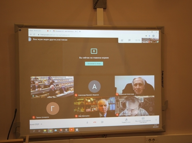 В СПбГУТ стартовала конференция АПИНО-2021