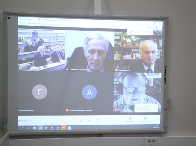 В СПбГУТ стартовала конференция АПИНО-2021