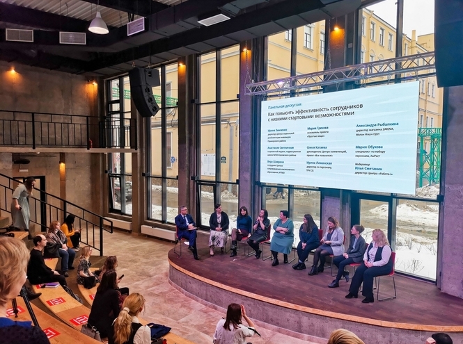 СПбГУТ на форуме «Инклюзивное трудоустройство. Бизнес и социальные организации»