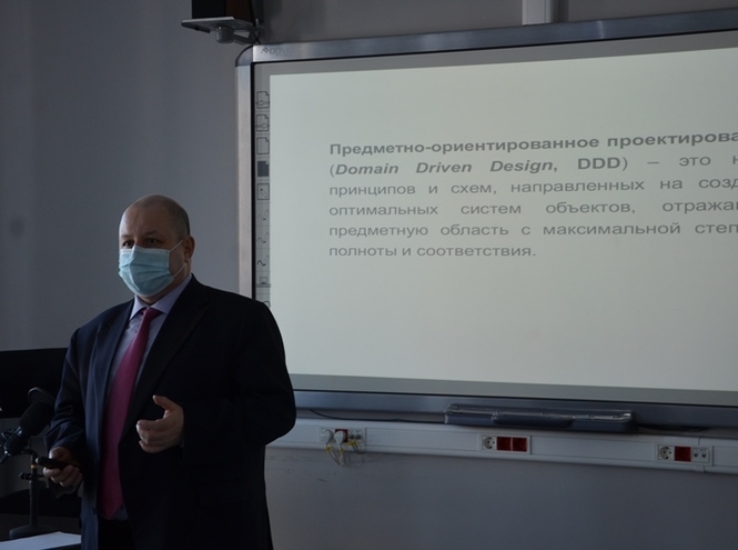 Первый день работы Школы будущего магистранта