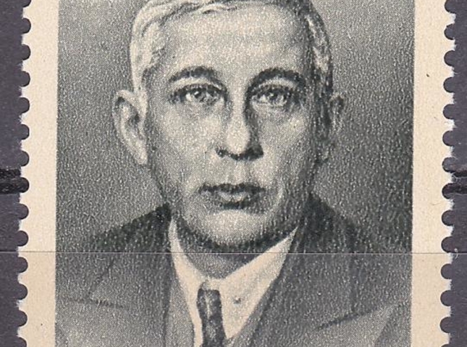 55 лет Союзу филателистов России