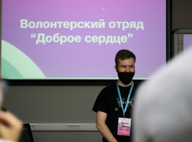 Студенческий совет СПбГУТ: команда молодых лидеров