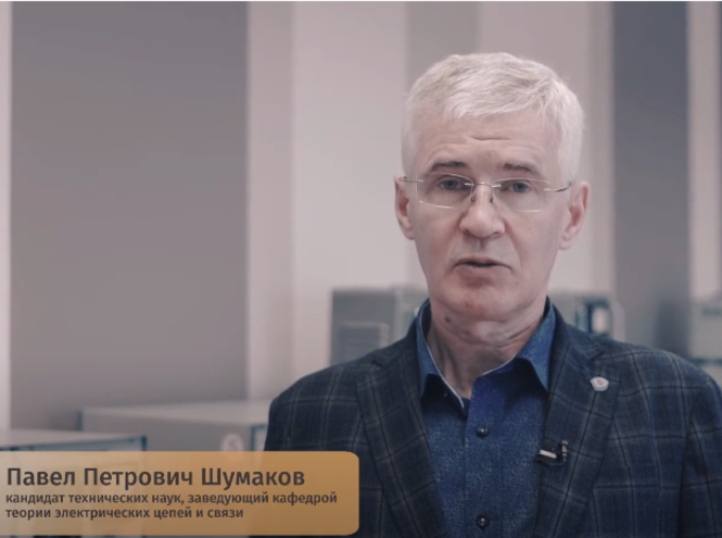 «Это семья!»: факультет фундаментальной подготовки организовал День открытых дверей