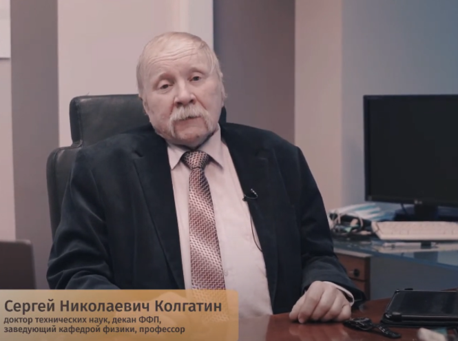 «Это семья!»: факультет фундаментальной подготовки организовал День открытых дверей