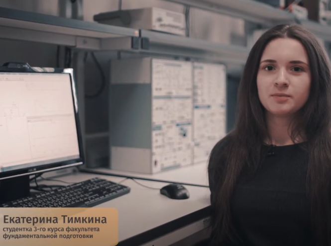 «Это семья!»: факультет фундаментальной подготовки организовал День открытых дверей