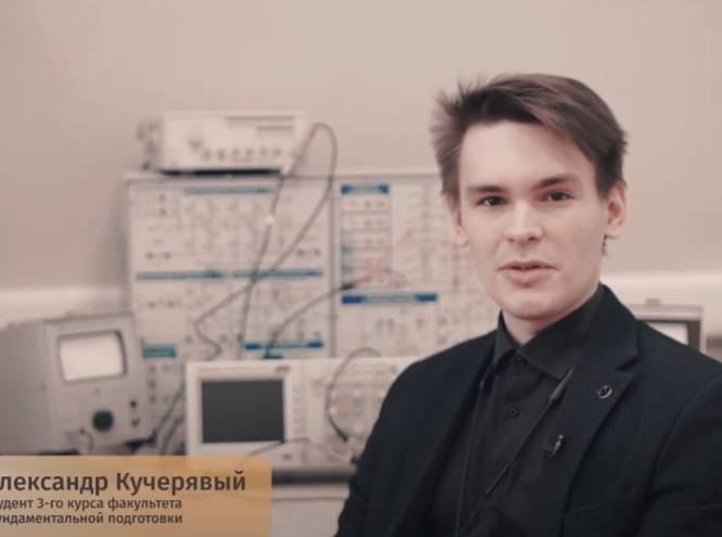 «Это семья!»: факультет фундаментальной подготовки организовал День открытых дверей