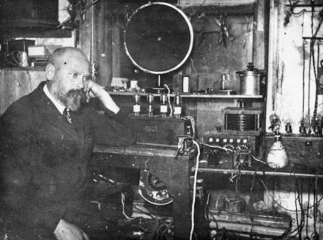 140 лет со дня рождения В.П. Вологдина