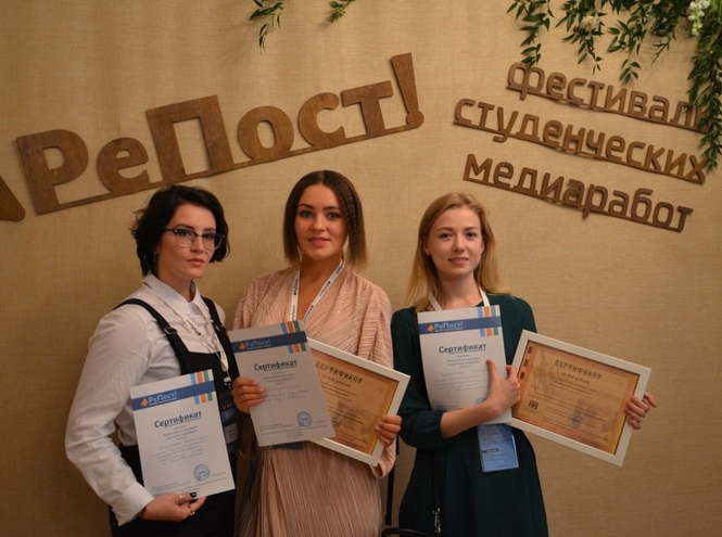 Студенческий фестиваль «РеПост!» номинирован на премию WSIS 2021 конкурса ООН