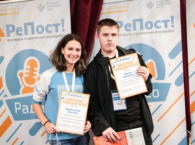 Студенческий фестиваль «РеПост!» номинирован на премию WSIS 2021 конкурса ООН