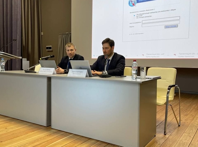 Разработки СПбГУТ и ПАО «Ростелеком» представлены на форуме МСЭ «Умные устойчивые города»