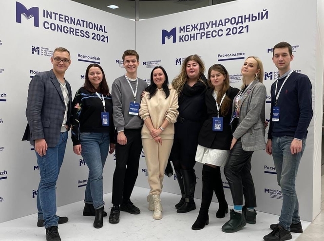 Вопросы молодежной политики обсудили на конгрессе в Казани