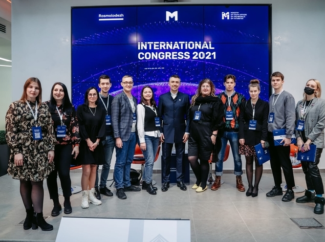 Вопросы молодежной политики обсудили на конгрессе в Казани