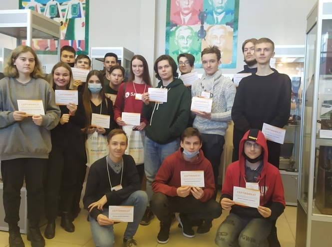 Итоги весенней «Школы будущего студента»