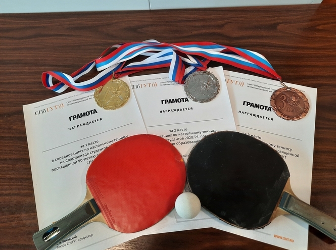 Старт Спартакиады студентов СПбГУТ