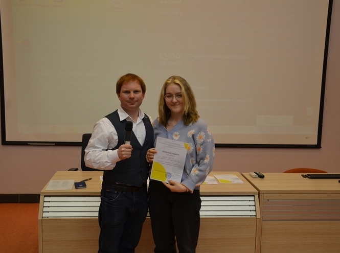 Дни языка, культуры и науки завершены