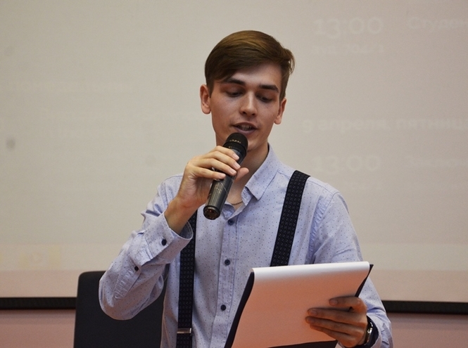 Дни языка, культуры и науки завершены