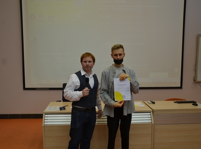 Дни языка, культуры и науки завершены