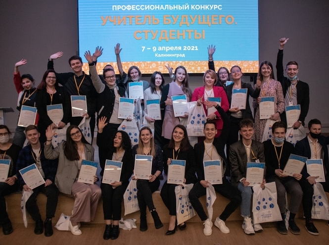 Студентка СПбГУТ вышла в финал профессионального конкурса «Учитель будущего. Студенты»