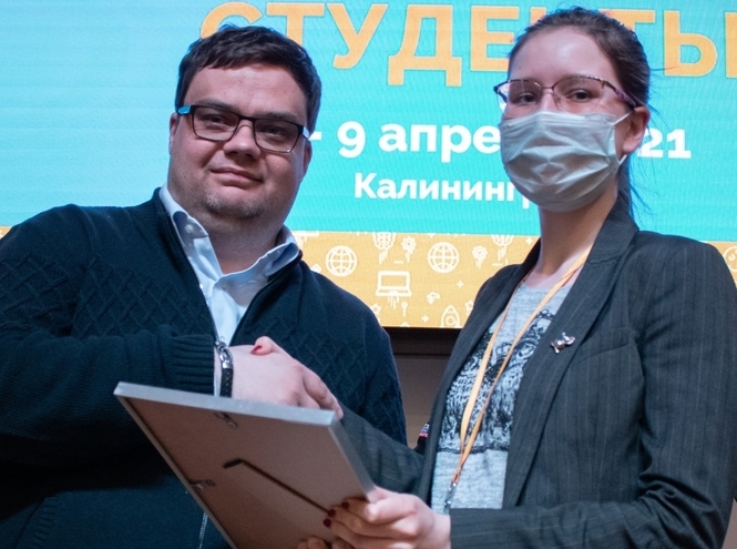 Студентка СПбГУТ вышла в финал профессионального конкурса «Учитель будущего. Студенты»